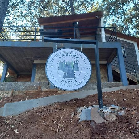 Cabana "Alexa", En El Corazon Del Bosque De Mazamitla Exteriér fotografie